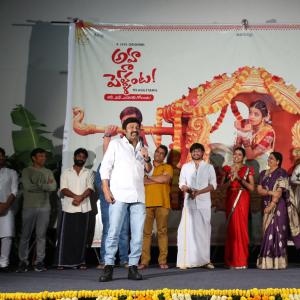 Aha Na Pellanta Press Meet