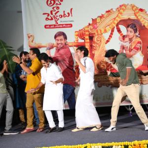 Aha Na Pellanta Press Meet