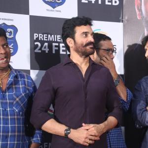 Puli Meka Movie Trailer Launch