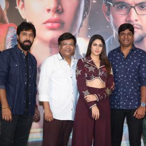 Puli Meka Movie Trailer Launch