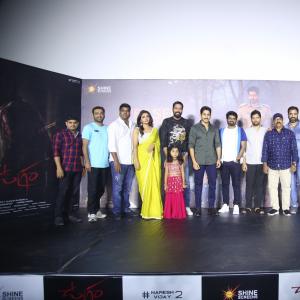 Ugram Movie Teaser Launch
