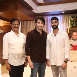 Super Star Krishna Gari 3rd Day Ceremony