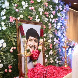 Super Star Krishna Gari 3rd Day Ceremony