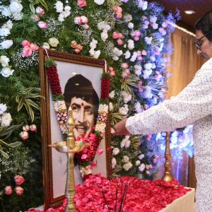 Super Star Krishna Gari 3rd Day Ceremony