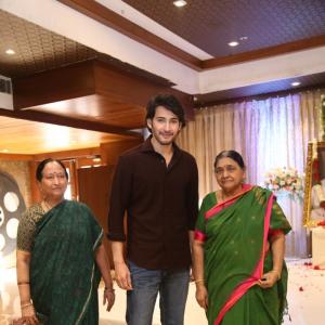 Super Star Krishna Gari 3rd Day Ceremony