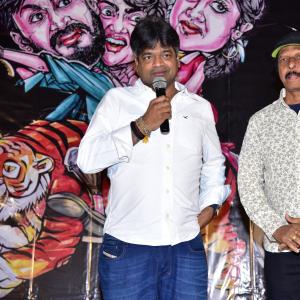 Dochevarevarura Movie Trailer Launch
