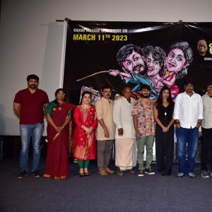 Dochevarevarura Movie Trailer Launch