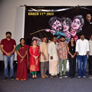 Dochevarevarura Movie Trailer Launch