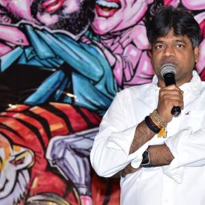 Dochevarevarura Movie Trailer Launch