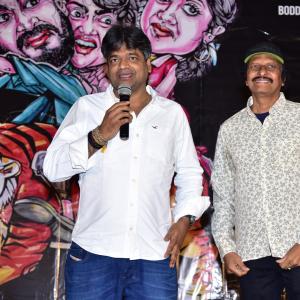Dochevarevarura Movie Trailer Launch