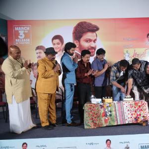 Organic Mama Hybrid Alludu Movie Press Meet