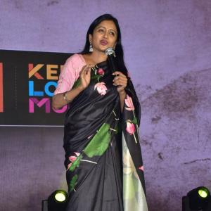 Galodu Movie Pre Release Event