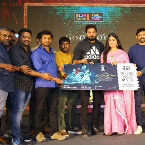 Grandhalayam Movie Pre Release Event