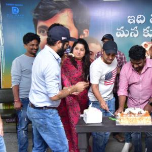 Balagam Movie Success Celebrations