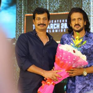 Kabzaa Movie Pre Release Event