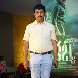 Kabzaa Movie Pre Release Event