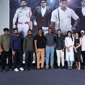 Geeta Sakshiga Movie Trailer Launch