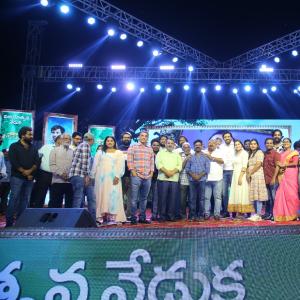 Balagam Movie Victory Celebration