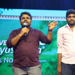 Balagam Movie Victory Celebration