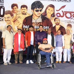 Parari Movie Pre Release Pressmeet