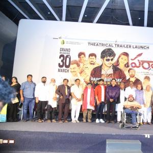 Parari Movie Pre Release Pressmeet