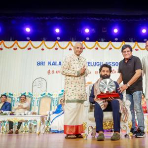 Sri Kala Sudha Ugadi Film Awards