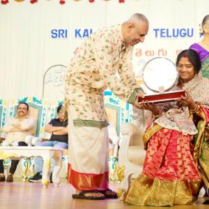 Sri Kala Sudha Ugadi Film Awards