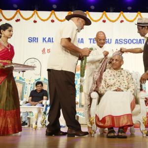 Sri Kala Sudha Ugadi Film Awards