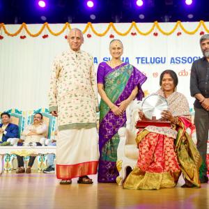 Sri Kala Sudha Ugadi Film Awards