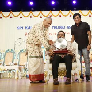 Sri Kala Sudha Ugadi Film Awards