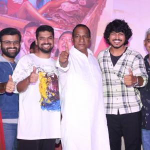 Mem Famous Teaser Launch