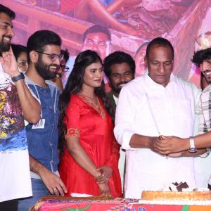 Mem Famous Teaser Launch