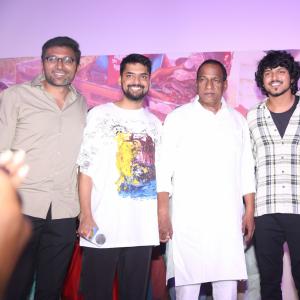 Mem Famous Teaser Launch