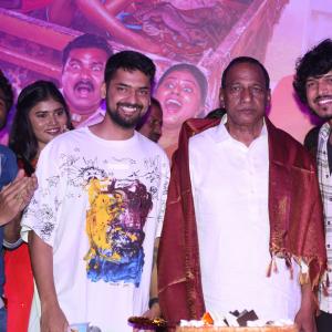 Mem Famous Teaser Launch