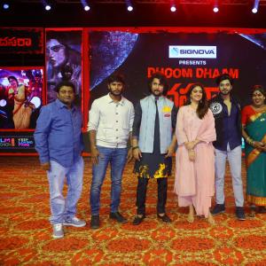 Dasara Movie Pre Release Event