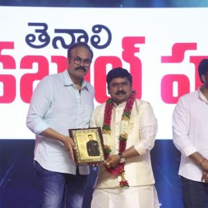 Ram Charan Birthday Celebrations