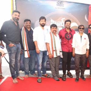Srihari Son Meghamsh Movie Opening