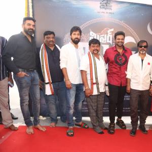 Srihari Son Meghamsh Movie Opening