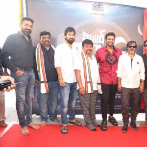 Srihari Son Meghamsh Movie Opening