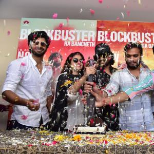 Dasara Movie Success Celebrations