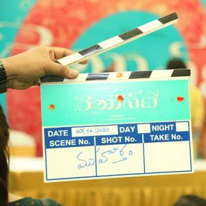 Rainbow Movie opening