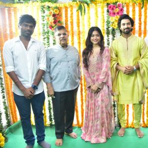 Rainbow Movie opening