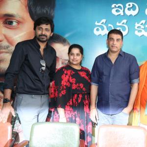 Balagam Movie Team Press Meet