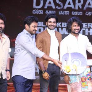 DASARA BlockBuster Daawath Event