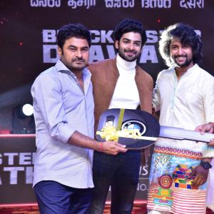 DASARA BlockBuster Daawath Event