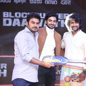 DASARA BlockBuster Daawath Event