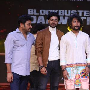 DASARA BlockBuster Daawath Event