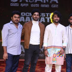 DASARA BlockBuster Daawath Event