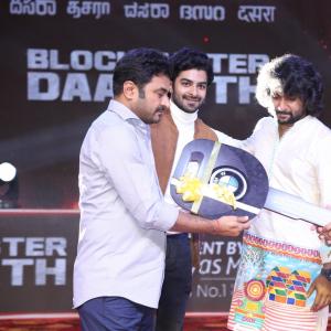 DASARA BlockBuster Daawath Event