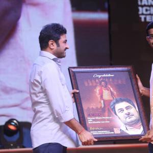 DASARA BlockBuster Daawath Event